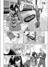 り〜ぶ・み〜・あろ〜ん！(単話)試し読み2ページ
