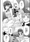 ぴーちふぃず試し読み6ページ