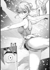 翠星のエトワール試し読み4ページ
