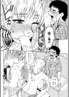加奈おばさんの裏授業試し読み8ページ