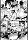 おんなの娘の日試し読み10ページ