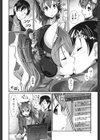 ぴゅあラブどきパラ試し読み7ページ