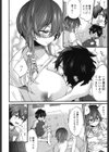 ドウテイサンプル試し読み6ページ