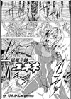 退魔拳師ユキネ試し読み1ページ