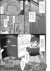 呪いで女体化した友達を救う方法試し読み1ページ