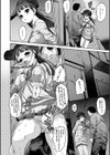 【無料】シス☆ブラっ試し読み2ページ