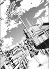 光試し読み2ページ