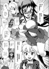 同人誌を1000部売る方法試し読み5ページ