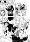 へべれけツインズ試し読み5ページ