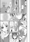 オネエさんは女装がお好き！？試し読み3ページ