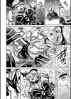 魔鎧ニ堕チル聖女試し読み6ページ
