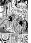 魔鎧ニ堕チル聖女試し読み7ページ