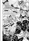魔鎧ニ堕チル聖女試し読み8ページ
