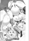 助三郎アートワークス試し読み11ページ