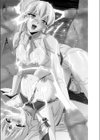 助三郎アートワークス試し読み15ページ