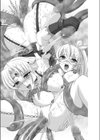 助三郎アートワークス試し読み19ページ