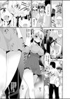 媚薬陵●！〜全裸露出でハメ倒される性奴●姉妹〜試し読み5ページ