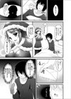 催●アプリでビッチになったサンタ姿の爆乳妹と中出しクリスマス♪試し読み7ページ