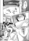 もじょまん 女性が描く！えっちな漫画の作り方試し読み7ページ