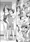 もじょまん 女性が描く！えっちな漫画の作り方試し読み9ページ