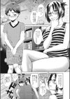 もじょまん 女性が描く！えっちな漫画の作り方試し読み10ページ