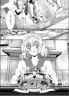 Hello！ Black Day試し読み2ページ