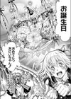 Hello！ Black Day試し読み7ページ