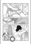 下痢ラ豪雨試し読み4ページ