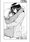露出レズを犯っちゃえ！！試し読み2ページ