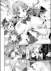 蝕ム人形化ノ呪縛試し読み6ページ