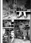 奥さまとわがまマンな男たち試し読み2ページ