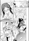 母のイキ様【単話】試し読み3ページ