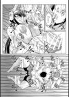 空手姉ちゃん悶絶睡眠組手【単話】試し読み8ページ