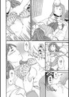 Actor or Pretender試し読み6ページ