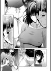 姉ちゃんの逆恨みっくす試し読み7ページ