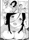 シスターズサプリメント試し読み6ページ