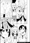Chincopation -チンコペーション-試し読み4ページ