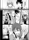 イエローゴースト試し読み2ページ