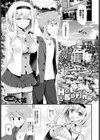Hot Spring試し読み1ページ