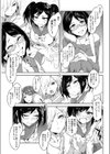 ママは浮気中毒（ヤリマン）（単話）試し読み3ページ