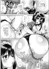 メイドとお嬢様の性仕事（サービス）（単話）試し読み5ページ