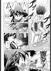 絶頂フルスロットル！試し読み7ページ