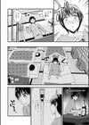湯けむりランナーズ試し読み4ページ