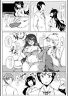 無知☆ムチ NTRビデオレター〜汚れた私をプレゼント＆汚した私もプレゼント？〜試し読み7ページ