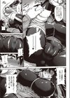 Broad Jump Spiking！試し読み5ページ