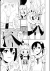 詩乃ちゃんのいうとおり試し読み6ページ