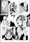 キュピプリ-Cupid Princesses-試し読み7ページ