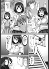 Idol Lover試し読み7ページ