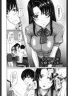DOKIDOKI交際チェッカー試し読み2ページ
