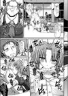 Reckoningday Reckoningnight試し読み7ページ
